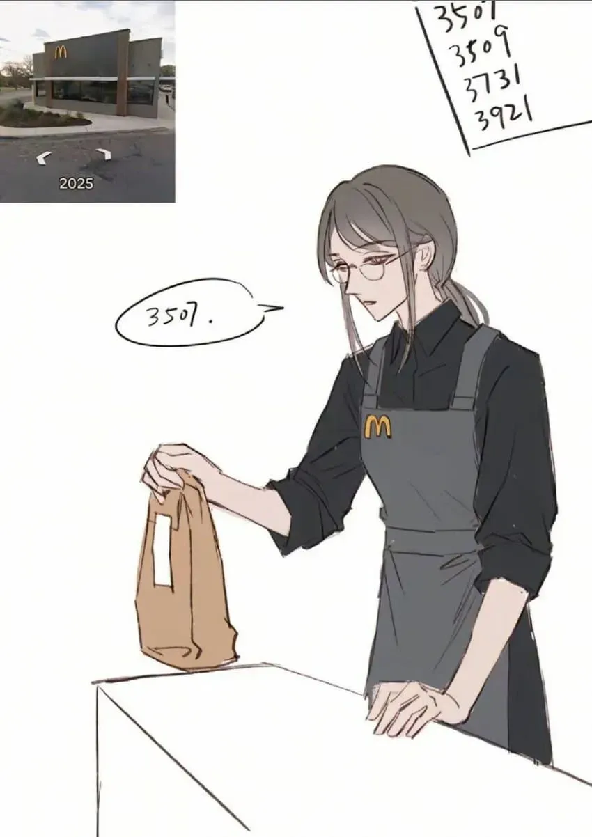 오랜만에 다시 만난 누나는...너무나 달라져있었다...