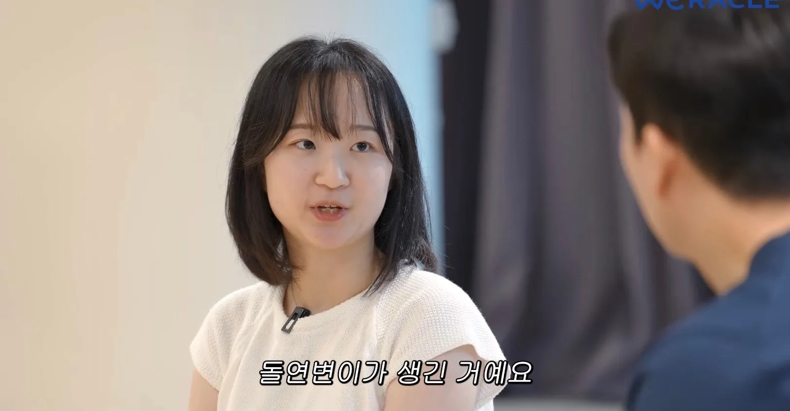 암이 계속 생기는 희귀병 ㄷㄷ