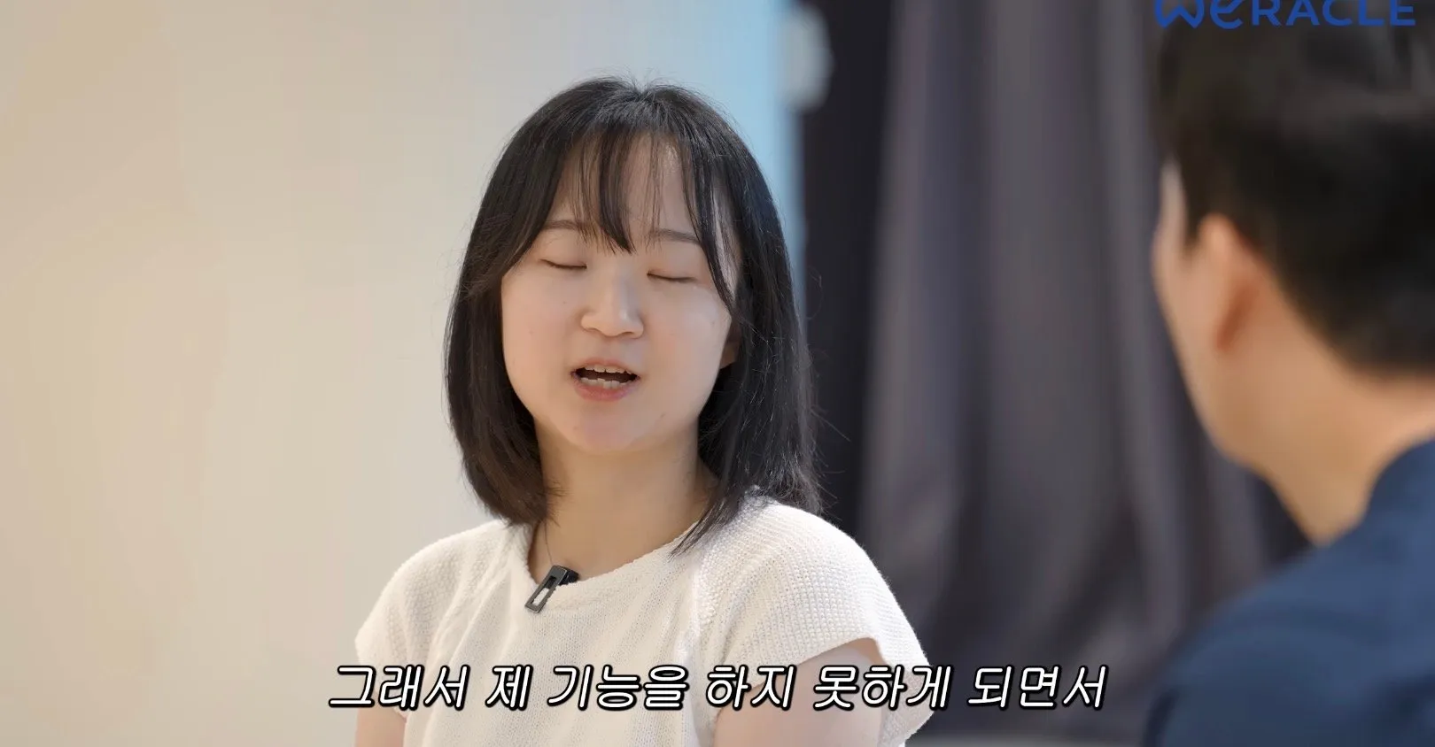 암이 계속 생기는 희귀병 ㄷㄷ