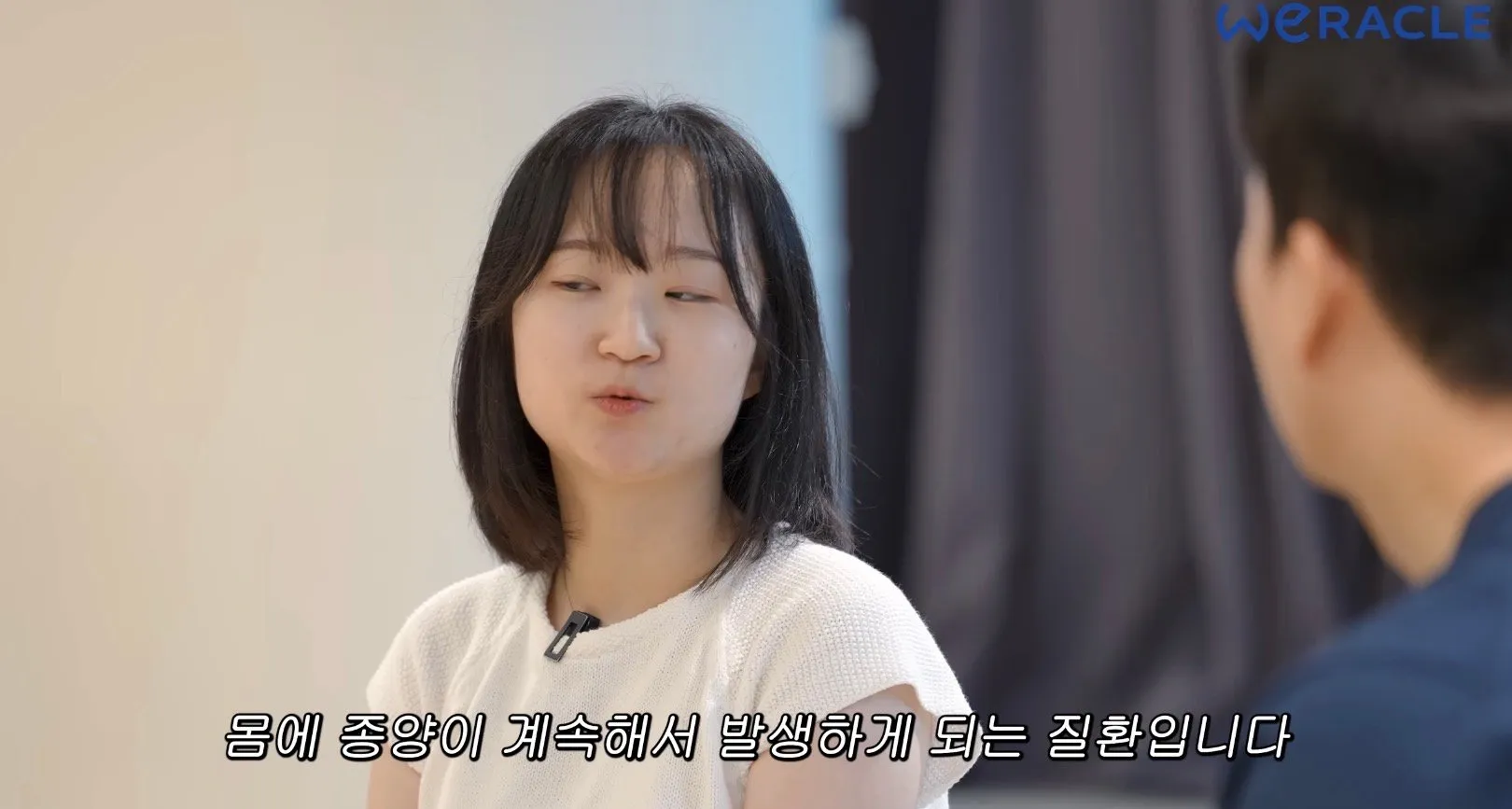 암이 계속 생기는 희귀병 ㄷㄷ