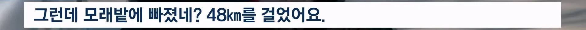 탑골공원 노인 나 같이 쓸모 없는 사람도 온다 탑골공원이 사라진 뒤 인터뷰를 해봄.jpg