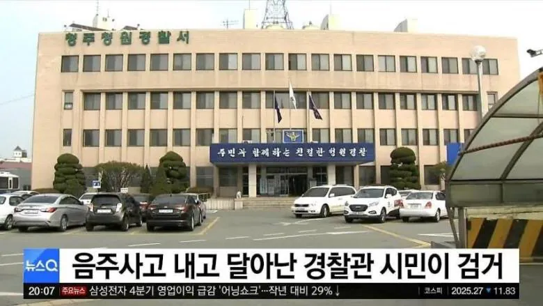 역할 바꾸기 놀이