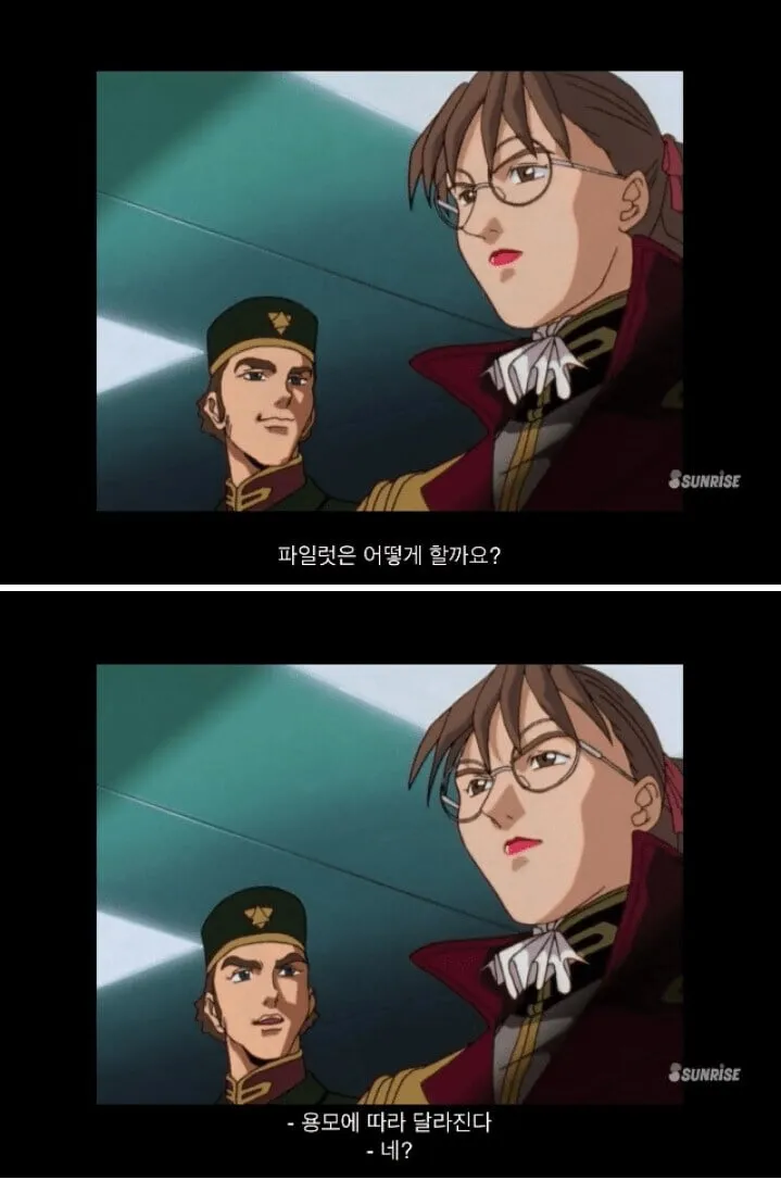 못생겼으면 살리고 잘생겼으면 죽여라
