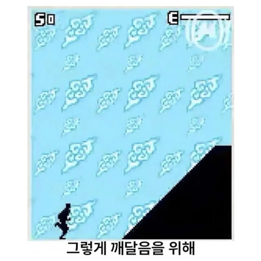 낭만의 시절 광기를 보여준 게임사