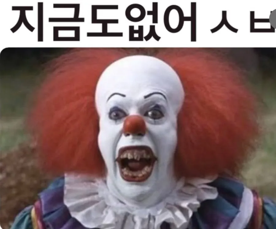 일론 머스크, 3년 뒤 돈은 없어집니다.