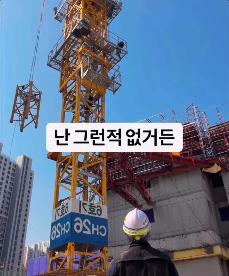 내가 자랑질 안하는 이유