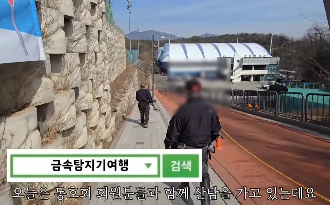 동네 산책로에서 주을수 있는 것들