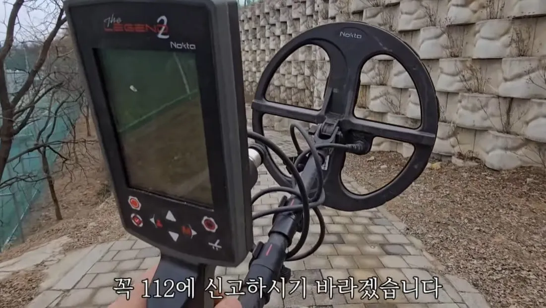동네 산책로에서 주을수 있는 것들