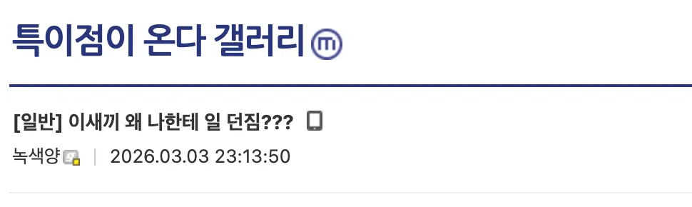 사용자한테 일시키는 ai