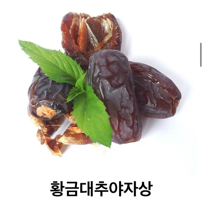 오역인 걸 알면서도 고치지 않는 시상식 상 이름