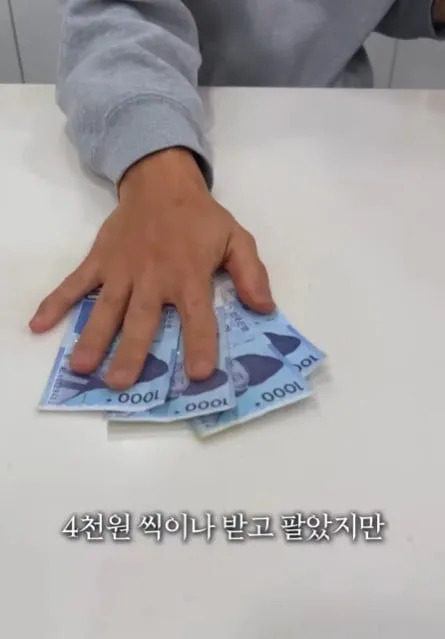 탕후루의 재료 원가는 얼마일까