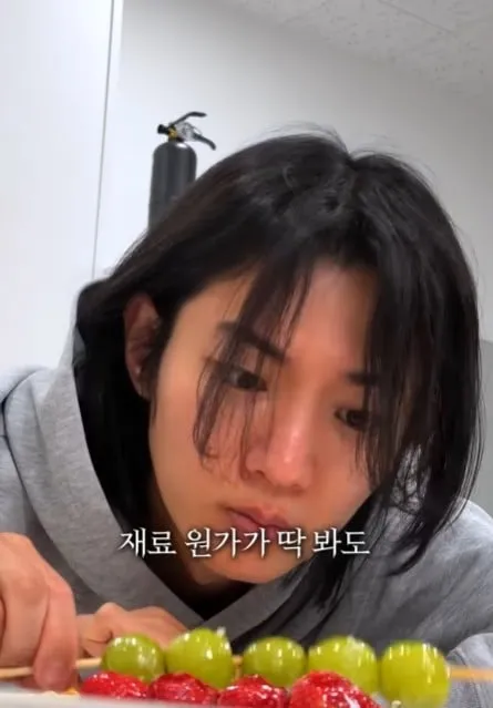 탕후루의 재료 원가는 얼마일까