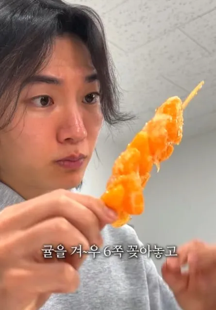 탕후루의 재료 원가는 얼마일까