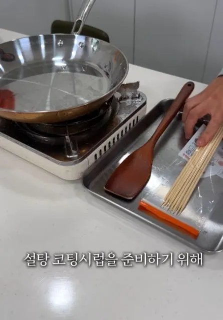 탕후루의 재료 원가는 얼마일까