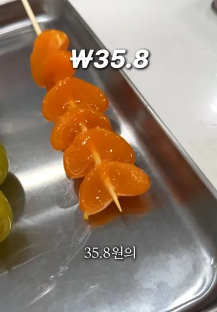 탕후루의 재료 원가는 얼마일까