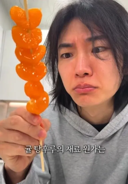 탕후루의 재료 원가는 얼마일까