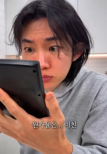 탕후루의 재료 원가는 얼마일까