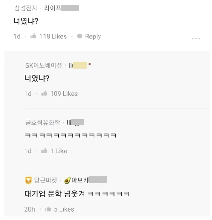 도서관 삼전남