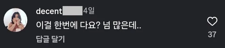 의사들이 뽑은 최고의 아침식사