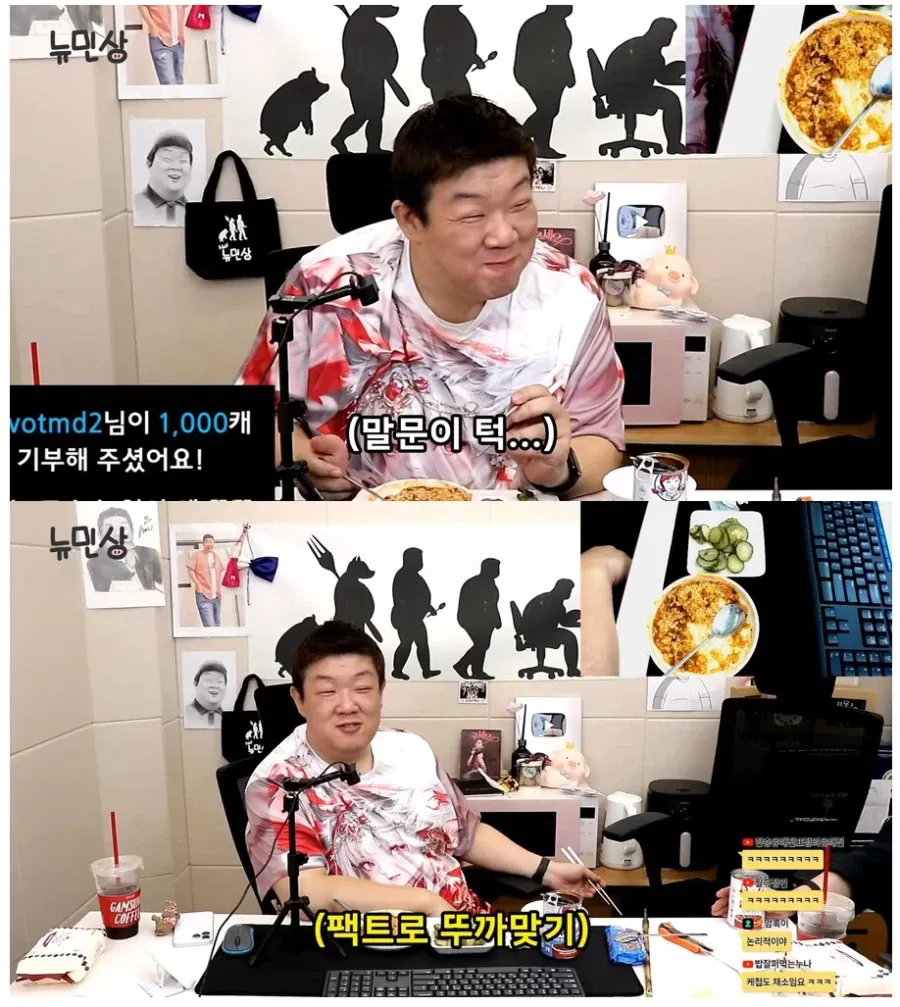 미국 비만률이 높은게 이해된다는 유민상.jpg&nbsp;