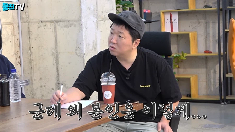 라인업이 빵빵한 KBS 22기 개그맨