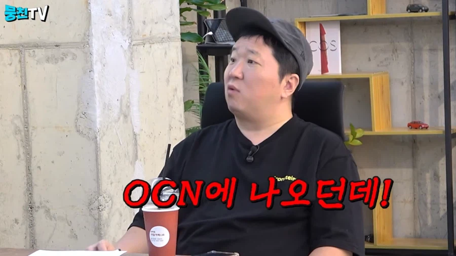 라인업이 빵빵한 KBS 22기 개그맨