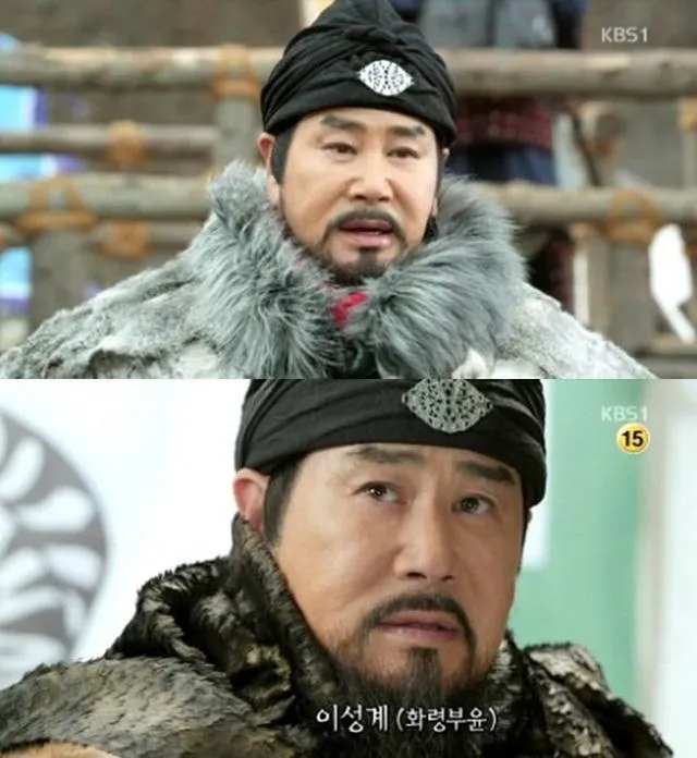 조선왕조 핏줄이 진짜 무서움.jpg