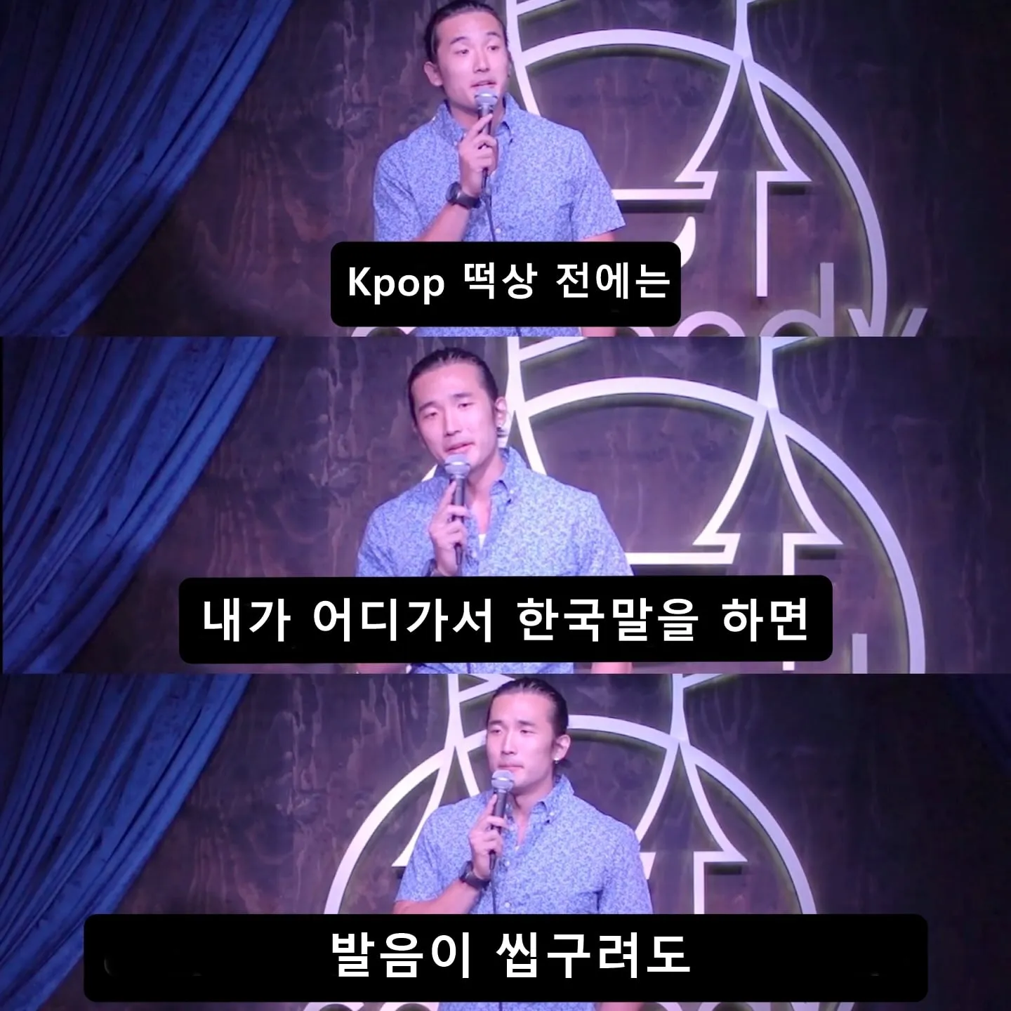 케데헌 흥행으로 삶이 힘들어진 이유.jpg