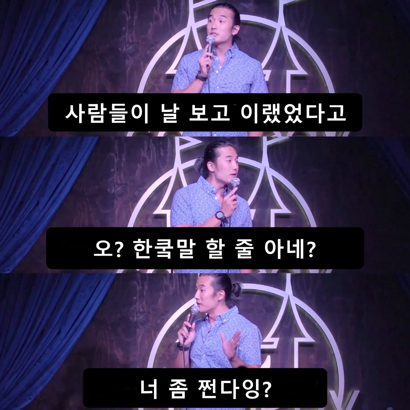 케데헌 흥행으로 삶이 힘들어진 이유.jpg