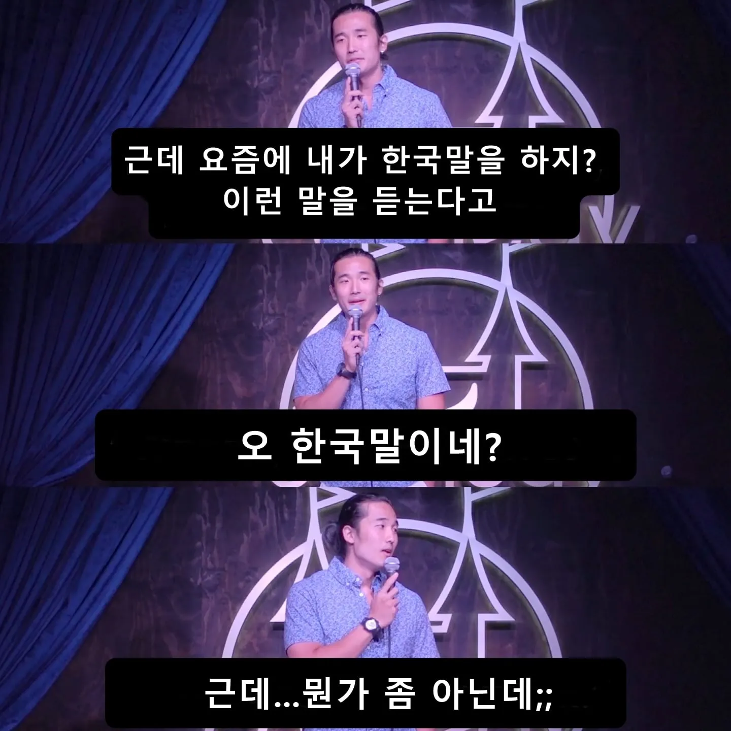 케데헌 흥행으로 삶이 힘들어진 이유.jpg