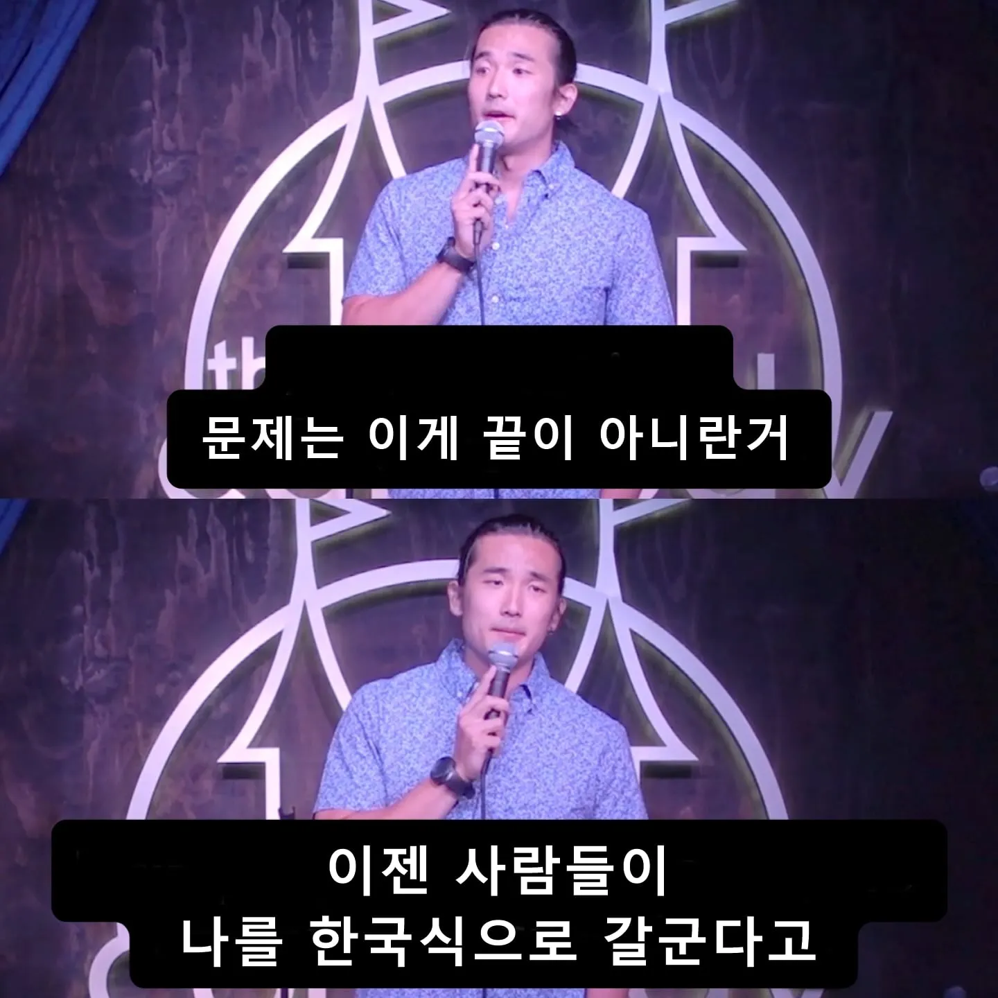 케데헌 흥행으로 삶이 힘들어진 이유.jpg