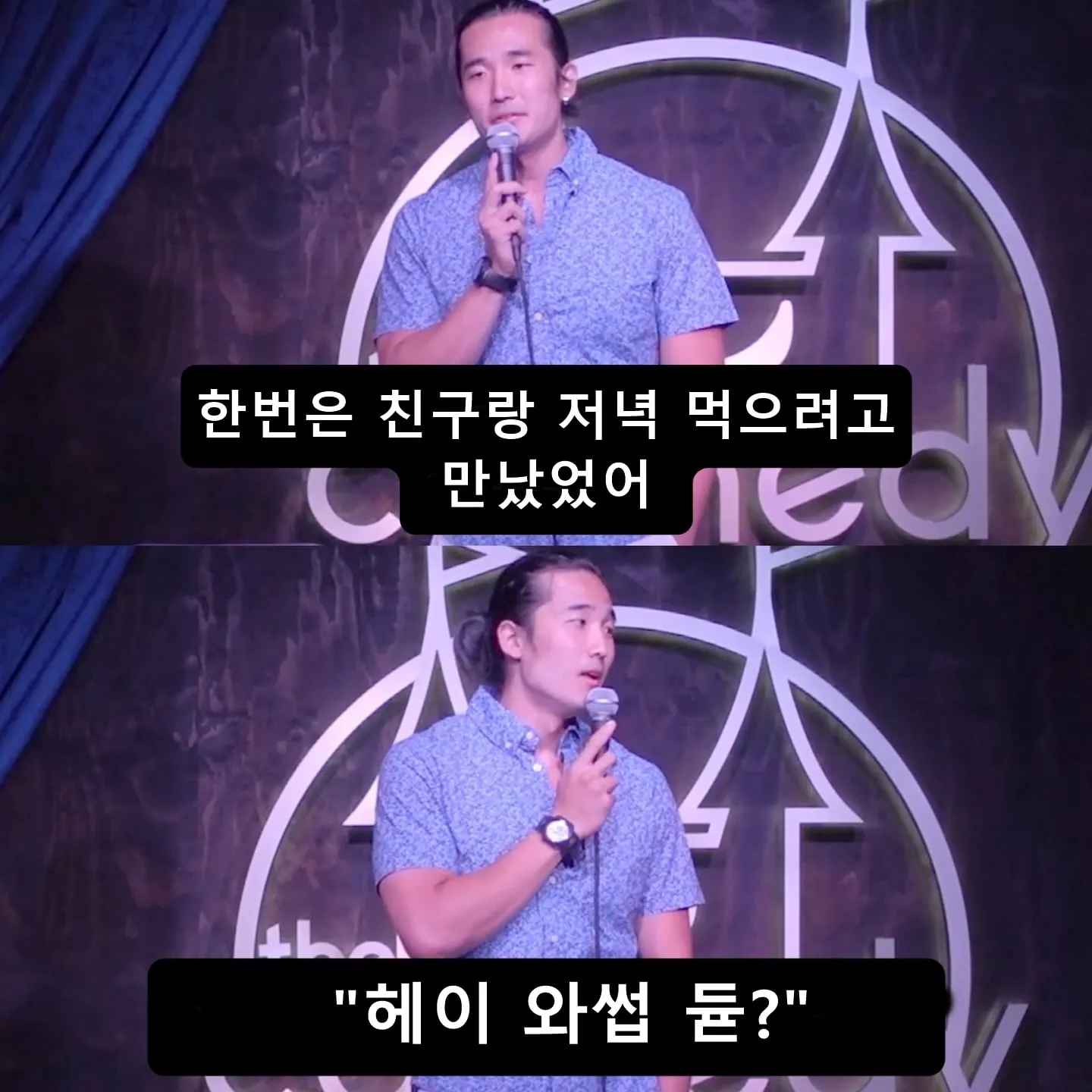 케데헌 흥행으로 삶이 힘들어진 이유.jpg