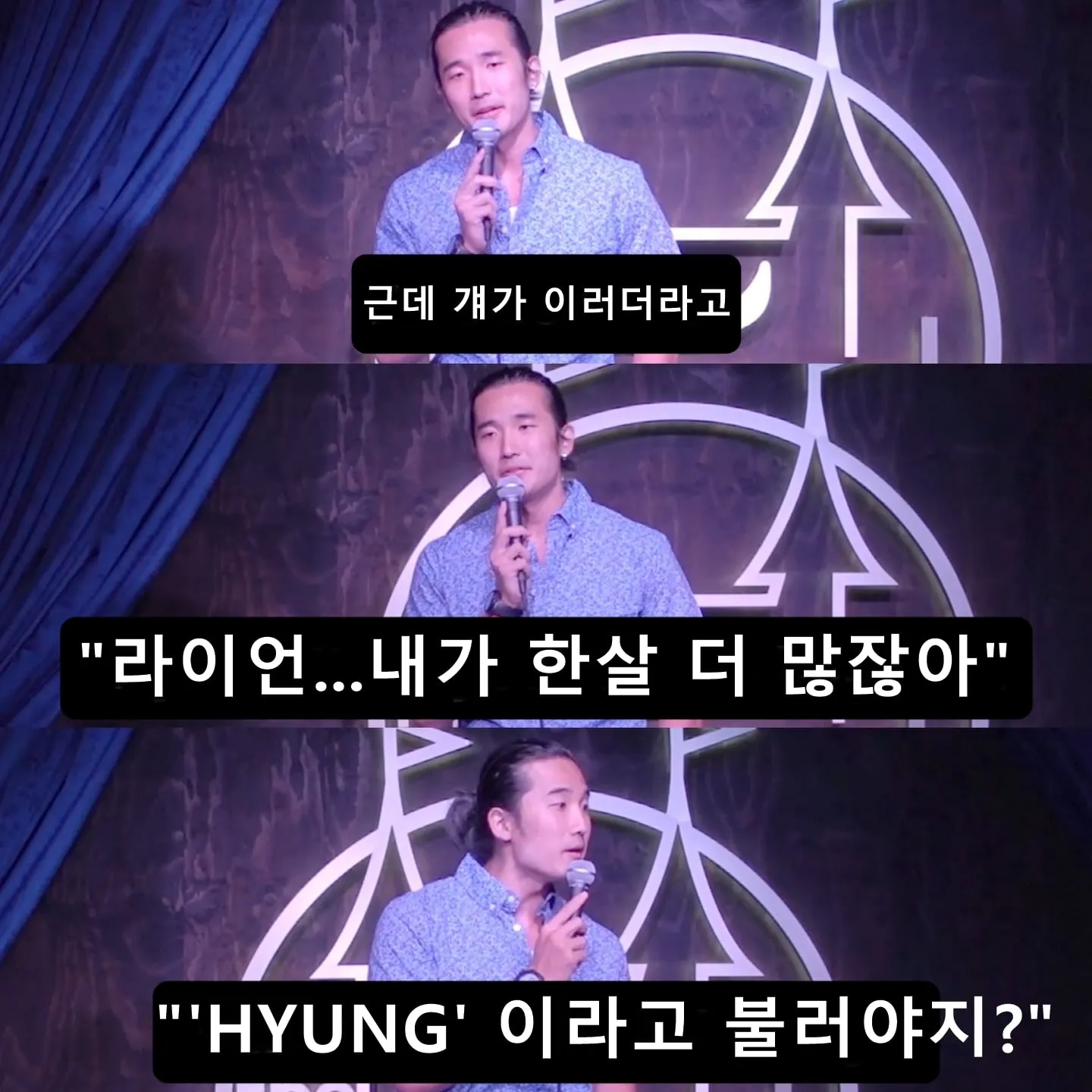 케데헌 흥행으로 삶이 힘들어진 이유.jpg