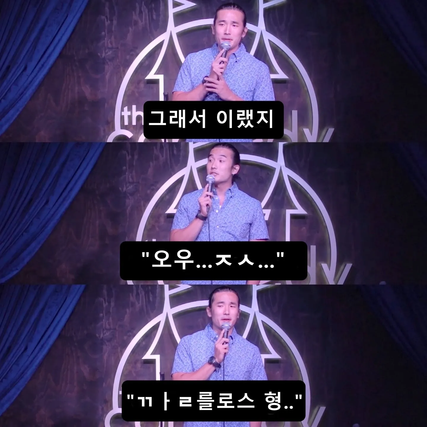 케데헌 흥행으로 삶이 힘들어진 이유.jpg