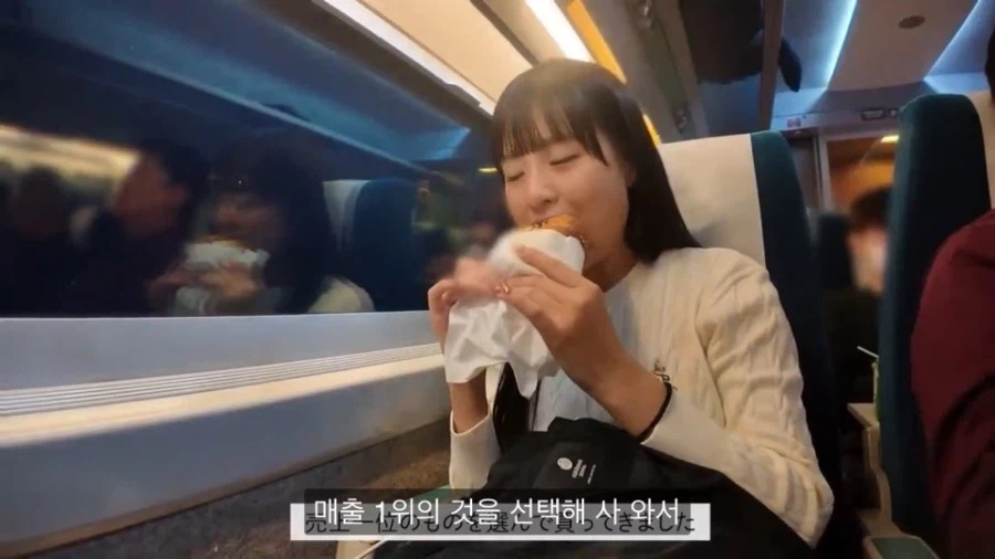 KTX에서 파는 빵먹어보는 일본녀