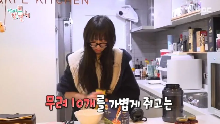 쯔양이 믹스커피가 땡길 때 만들어서 먹는 양.jpg