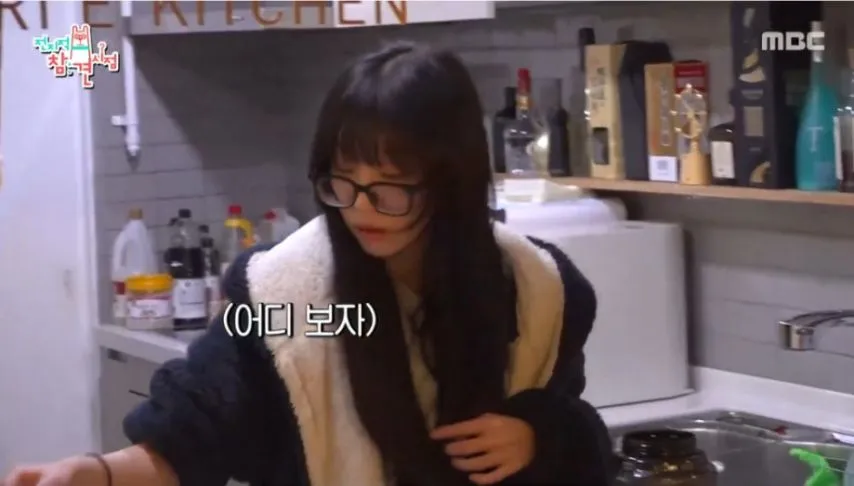 쯔양이 믹스커피가 땡길 때 만들어서 먹는 양.jpg