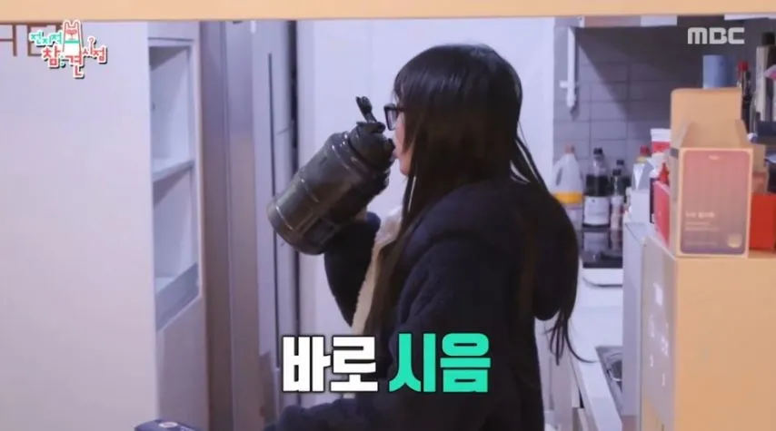 쯔양이 믹스커피가 땡길 때 만들어서 먹는 양.jpg
