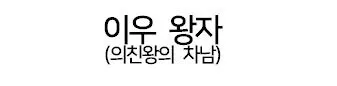 AI로 화질 복원한 일제감정기 조선 미남 미녀