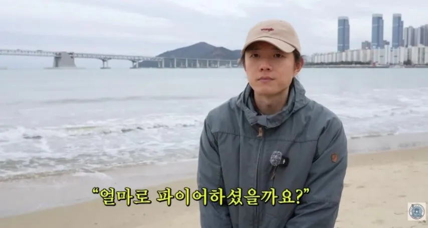 현대차에 2억 투자해서 성공한 30대 파이어족