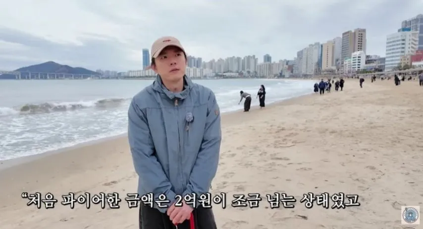 현대차에 2억 투자해서 성공한 30대 파이어족