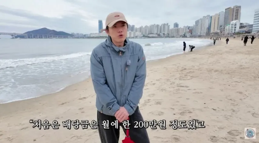 현대차에 2억 투자해서 성공한 30대 파이어족