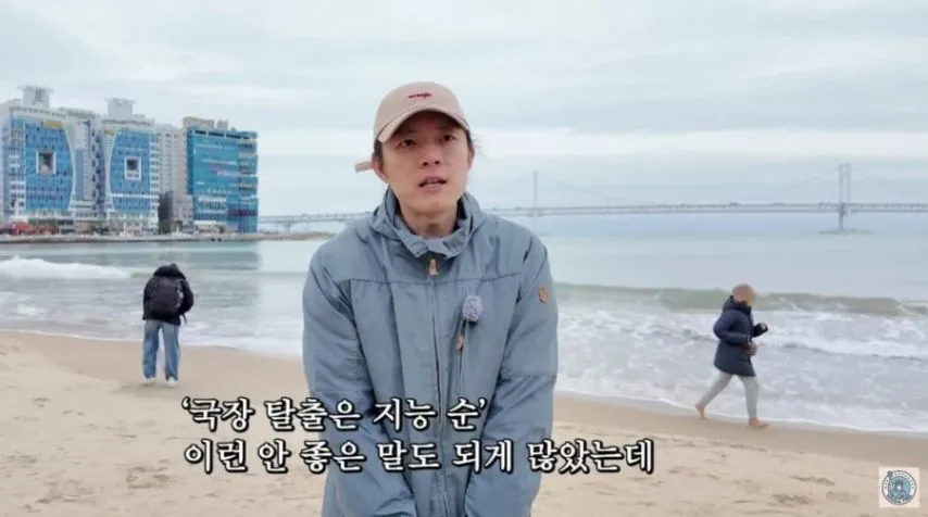 현대차에 2억 투자해서 성공한 30대 파이어족
