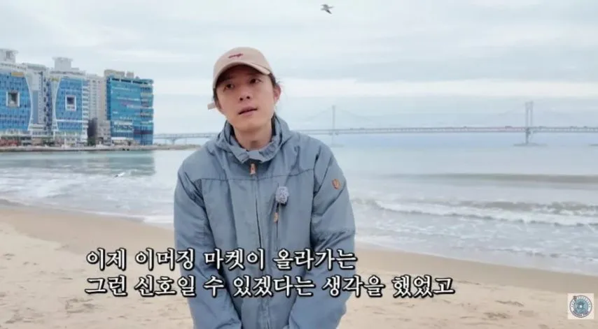 현대차에 2억 투자해서 성공한 30대 파이어족