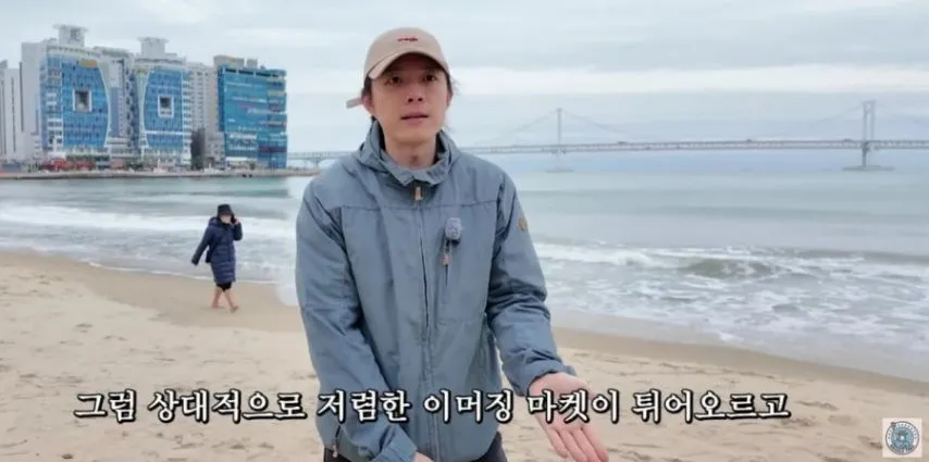 현대차에 2억 투자해서 성공한 30대 파이어족