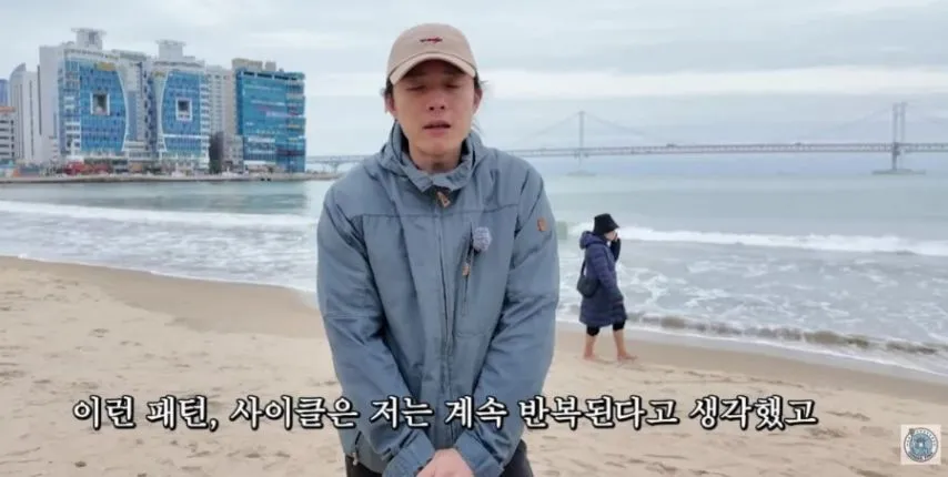 현대차에 2억 투자해서 성공한 30대 파이어족