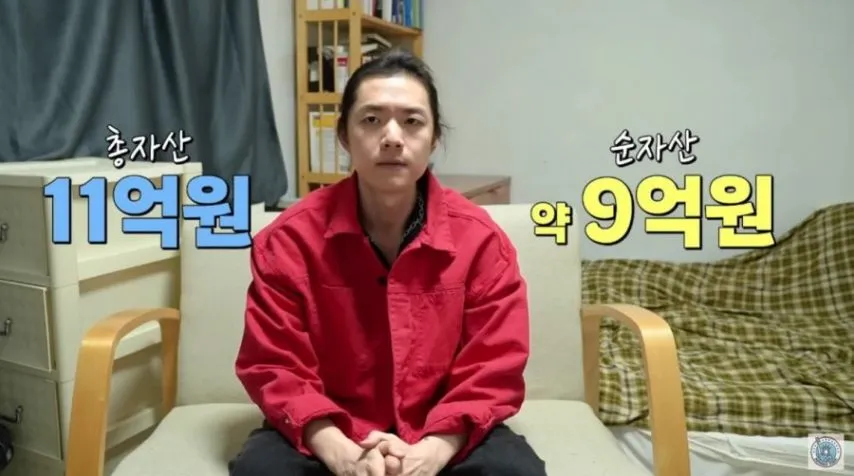 현대차에 2억 투자해서 성공한 30대 파이어족