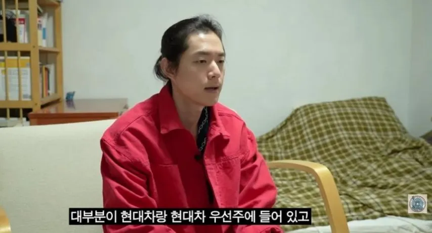 현대차에 2억 투자해서 성공한 30대 파이어족