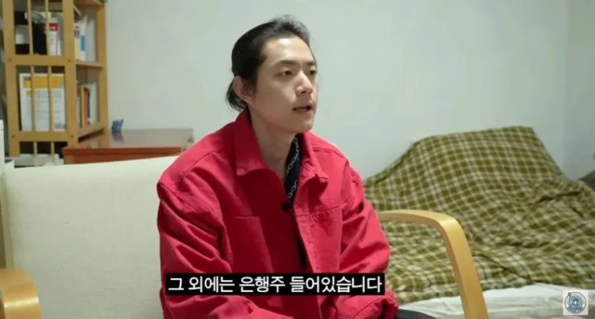 현대차에 2억 투자해서 성공한 30대 파이어족