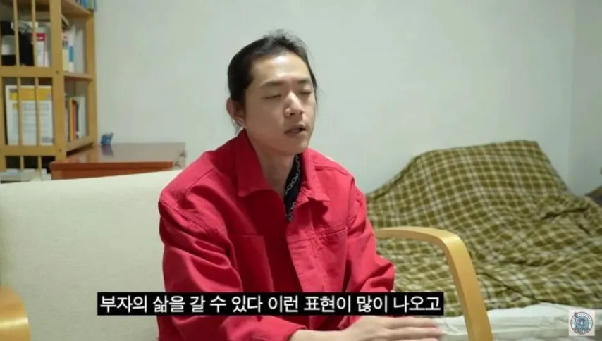 현대차에 2억 투자해서 성공한 30대 파이어족